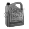 MERCE 0019896903S1 Automatic Transmission Oil